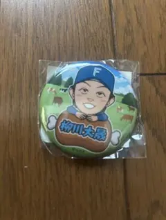 hiromi様 リクエスト 3点 まとめ商品