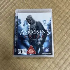 アサシン クリード