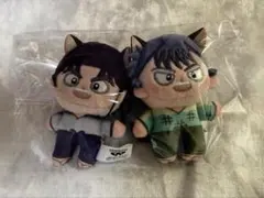 忍たま乱太郎　ほわぬい　潮江文次郎 食満留三郎 セット