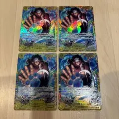 バーソロミュー・くま　SEC