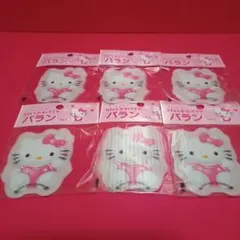 サンリオ　平成レトロ　ハローキティ　キャラ弁　バラン　おべんとう　キティちゃん