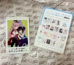 ハッピーシュガーライフ ミニフォト風カード 10th Anniversary - メルカリ