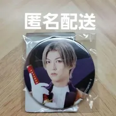 刀剣乱舞　黎明　劇場版　とうらぶ　缶バッジ　へし切長谷部　和田雅成