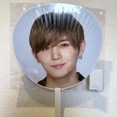 山田涼介　うちわ