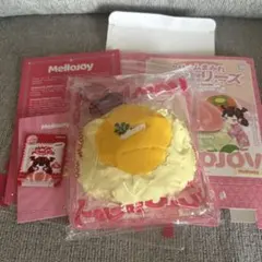 Mellojoy メロジョイ スクイーズ クリームまみれ 大福 ブルーベリー