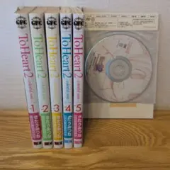 2026年最新】toheart dvdの人気アイテム - メルカリ