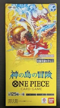 ONE PIECE CARD GAME OP-15 神の島の冒険 テープカット - メルカリ