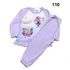 ❣️同梱不可❣️新品❣️キミとアイドルプリキュア❣️パジャマ❣️長袖❣️長ズボン❣️110❣️