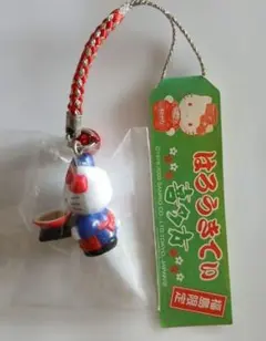 ご当地キティ 大阪限定 かに道楽キティ マスコットキーホルダー