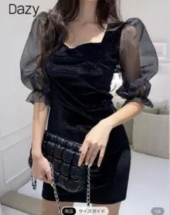 DAZY パフスリーブワンピース ホカンス