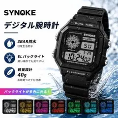 SYNOKE メンズ デジタル腕時計 ミリタリー スポーツ 防水 黒 W023のサムネイル