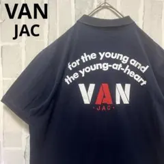 2026年最新】VAN Jacket メンズ ポロシャツの人気アイテム - メルカリ