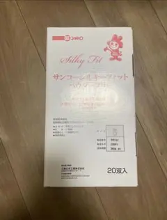 Item thumbnail for item 5289fa25-e151-45bd-91dd-615792c30f3f