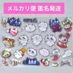 シール おすそ分け ちいかわ うさぎ ねこ ボンボンドロップ