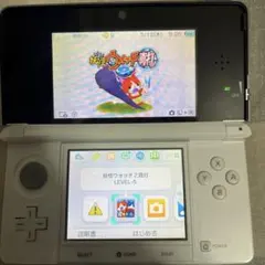 Item thumbnail for item 6a8ccd5c-a6f5-4e83-8a83-507264b2c562