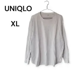 UNIQLO リブ編み 長袖Tシャツ XL ベージュ