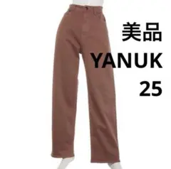 2026年最新】yanuk lea 24の人気アイテム - メルカリ