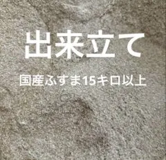 Item thumbnail for item 649fad25-d292-4f3d-883d-0463dbbfe496