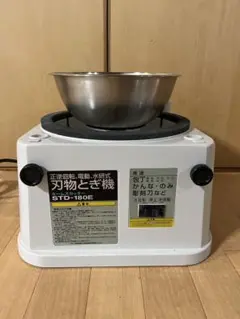 2025年最新】ボウリング スピナーの人気アイテム - メルカリ