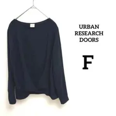 Item thumbnail for item d1b635a9-f074-4366-b651-ee8b2e53ccab