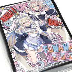 2026年最新】FUWAMOCO ホロライブの人気アイテム - メルカリ