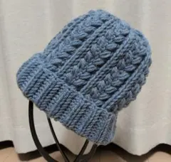 ニット帽 ハンドメイド ブルー