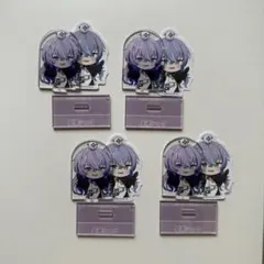 にじさんじ 星導ショウ 4個セット