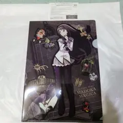 Item thumbnail for item e495fc1f-1e0e-4db2-9f4a-715e197009ae