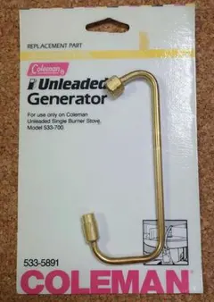 2026年最新】コールマン 533の人気アイテム - メルカリ