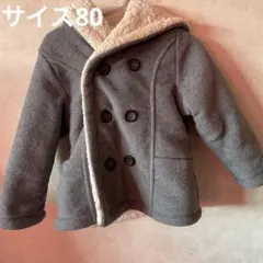 80 グレー　アウター　コート　ベビー　子ども　白