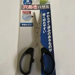 Item thumbnail for item d034b8bf-33db-433d-b1aa-fc1d65c81020