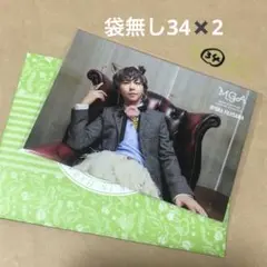 natsukiさん専用　藤澤さん5枚セット