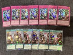 運命の盤上 7枚セット　Vジャンプ７月号　最強ジャンプ　苦渋の選択 6枚のサムネイル