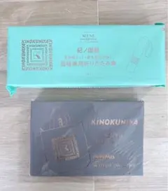 KINOKUNIYA 折りたたみ傘 トートバッグセットのサムネイル