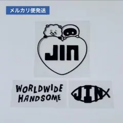 BTS アミボム ステッカー ジン ①