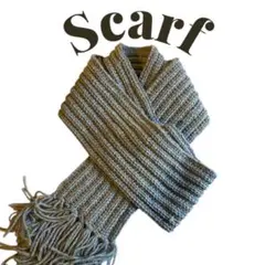 グレー リブ編み ロングマフラーフリンジ付き