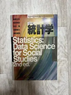 Item thumbnail for item 75c4c7e3-22dd-4f2d-abf9-00200e46a31a