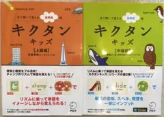 Item thumbnail for item 82078c4a-c780-4227-8082-49cdfdbc959d