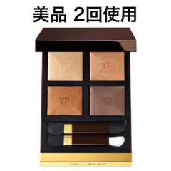 2026年最新】アイカラークォード サスピションの人気アイテム - メルカリ