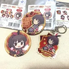 2025年最新】この素晴らしい世界に祝福を めぐみん 缶バッジの人気