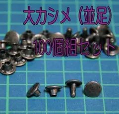 Item thumbnail for item 4fe73112-59aa-4fb1-bdeb-0071bd2c3eca