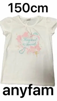 新品　エニィファム　150 白　半袖tシャツ夏服