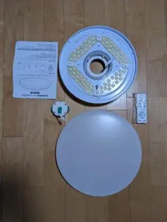 ジャンク SwitchBot LEDシーリングライト 6畳 Alexa