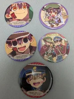 地縛少年花子くん 缶バッジ 5種セットのサムネイル