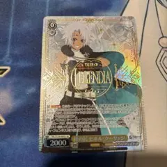 うに様 リクエスト 2点 まとめ商品