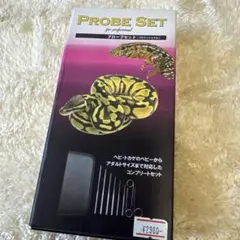 Item thumbnail for item 9f99ace4-baba-47fc-ac87-789b0faa8b68