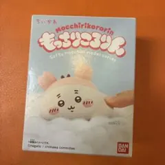 BANDAI もっちりころりん ちいかわ　古本屋
