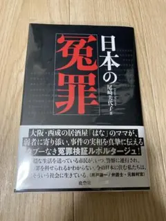 Item thumbnail for item 9a4205b7-47bc-4ab4-8a29-a6668a753f8b