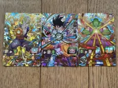 スーパードラゴンボールヒーローズ UGM1-066 067、068 3枚セット