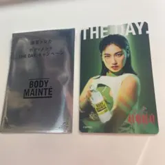 HANA ボディメンテ トレカ MOMOKA